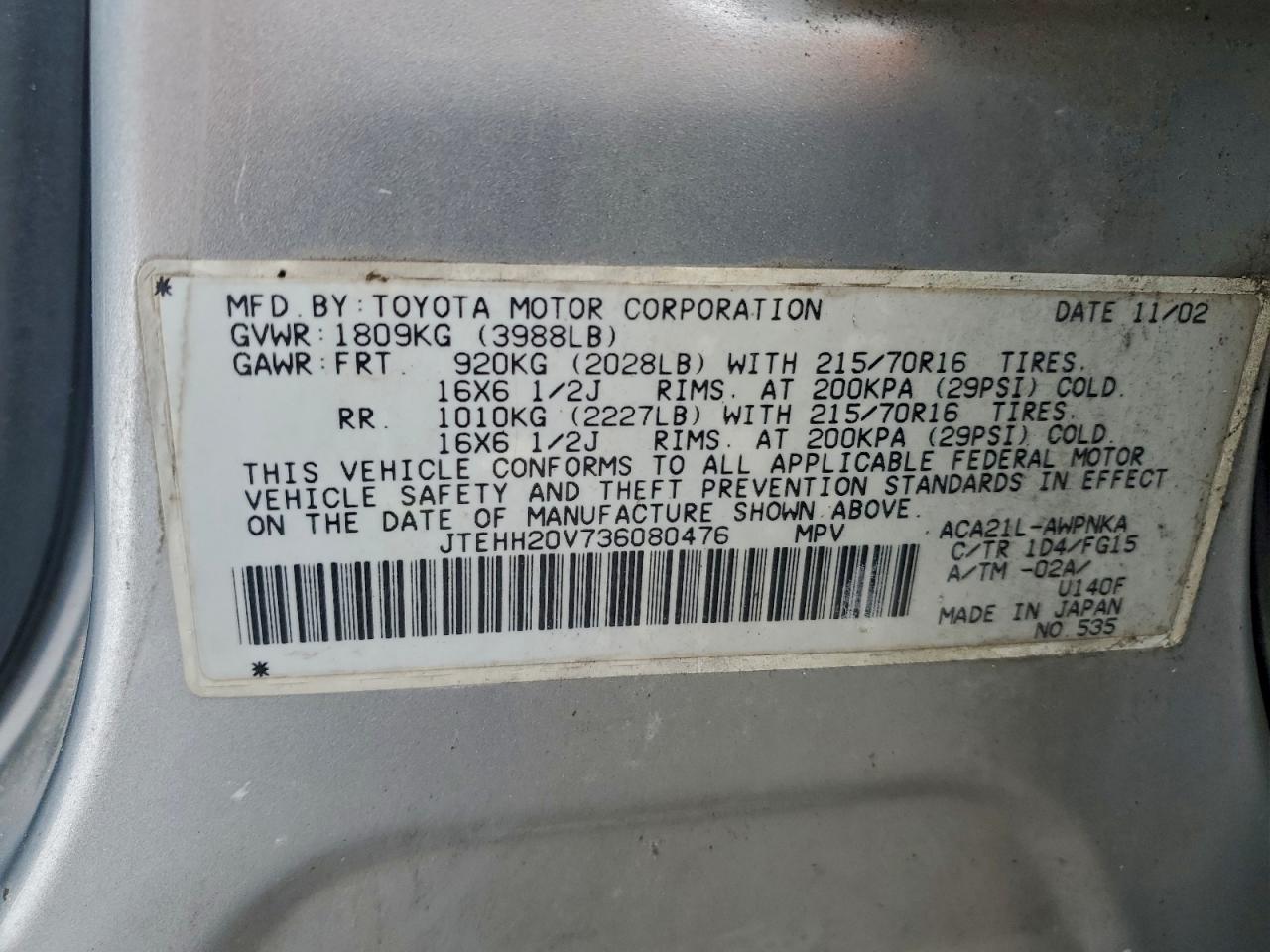 Toyota RAV4 Image 12