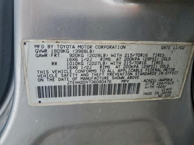 Toyota RAV4 Image 12